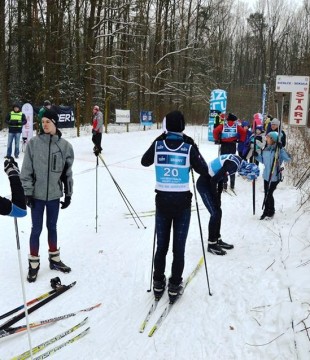 Zawody w biegach narciarskich /Grupa Azoty/ (Białki)